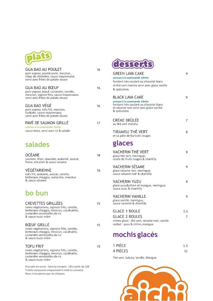 Aichi - Menu Image 2