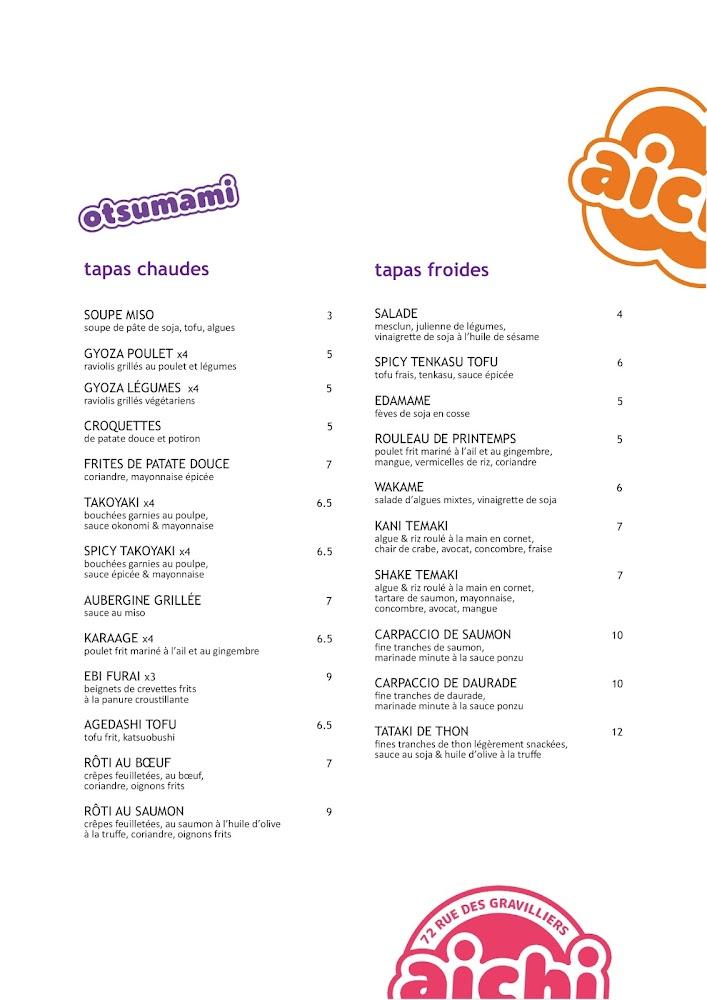 Aichi - Menu Image 3
